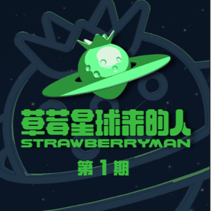 车上没空了你坐小杰身上说说
