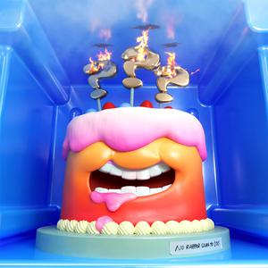 车上没空了你坐小杰身上说说
