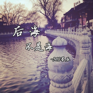 车上没空了你坐小杰身上说说
