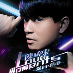 车上没空了你坐小杰身上说说
